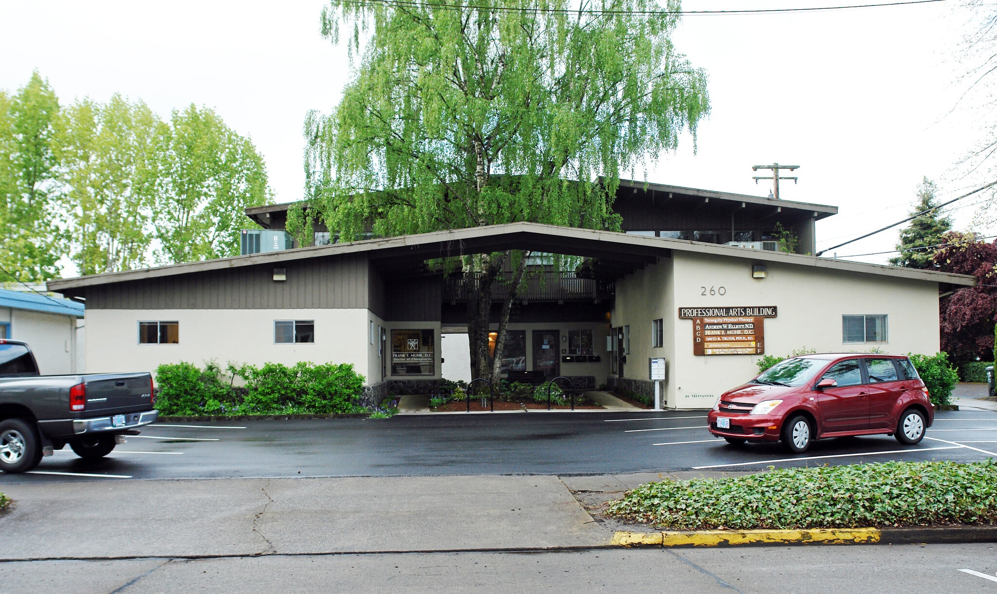 260 E 15th Ave, Eugene, OR for lease Building Photo- Image 1 of 4