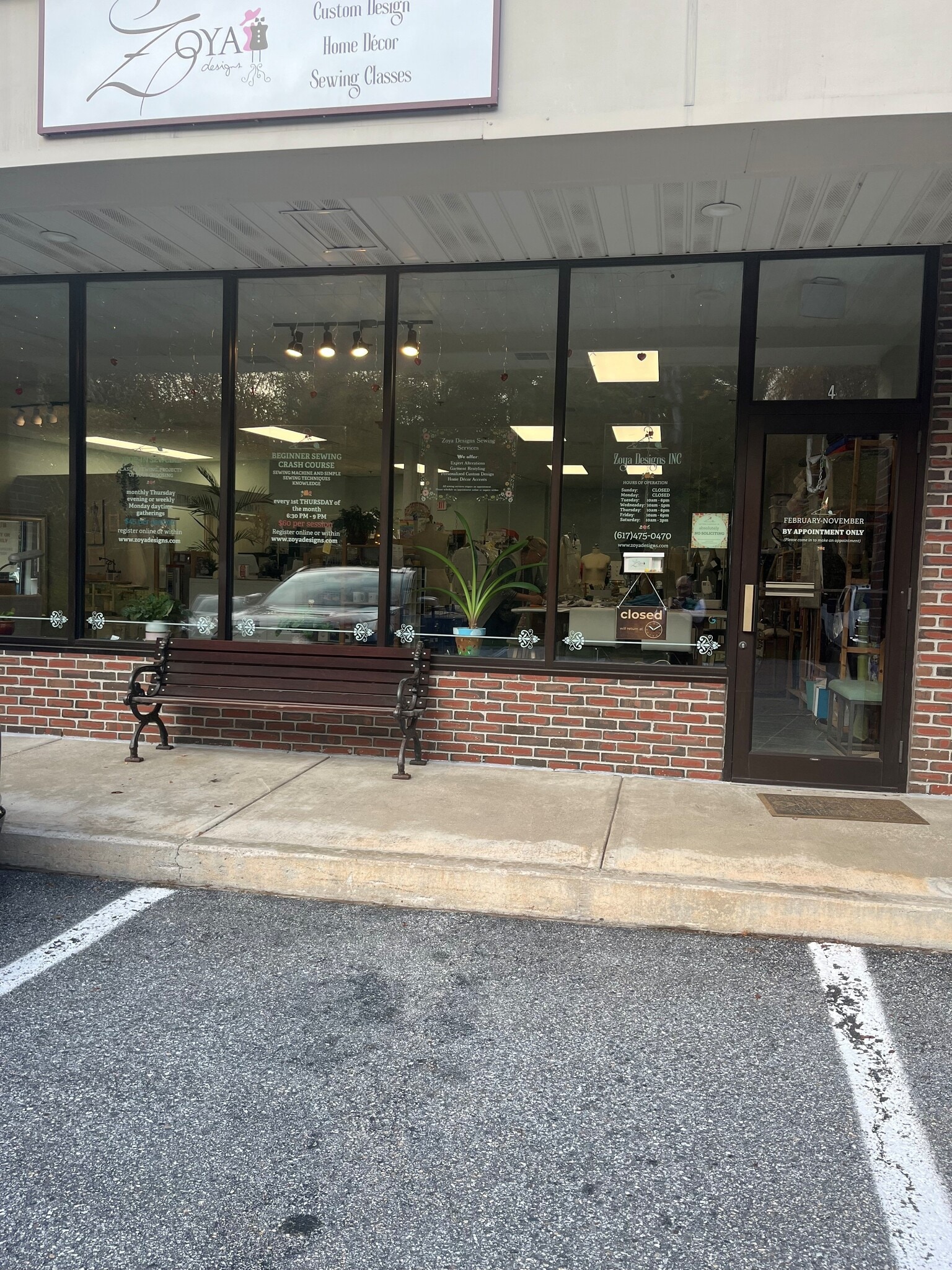 200 Great Rd, Bedford, MA for lease Interior Photo- Image 1 of 15