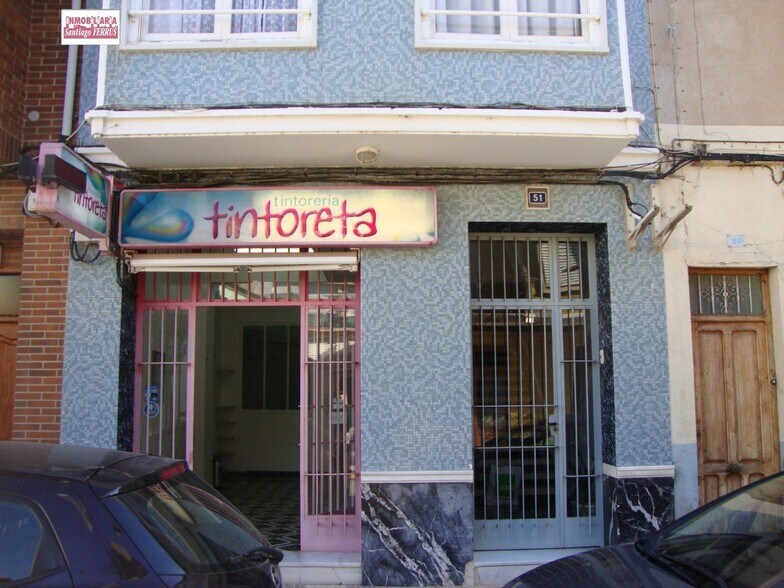 Retail in Almussafes, Valencia for lease - Building Photo - Image 2 of 8