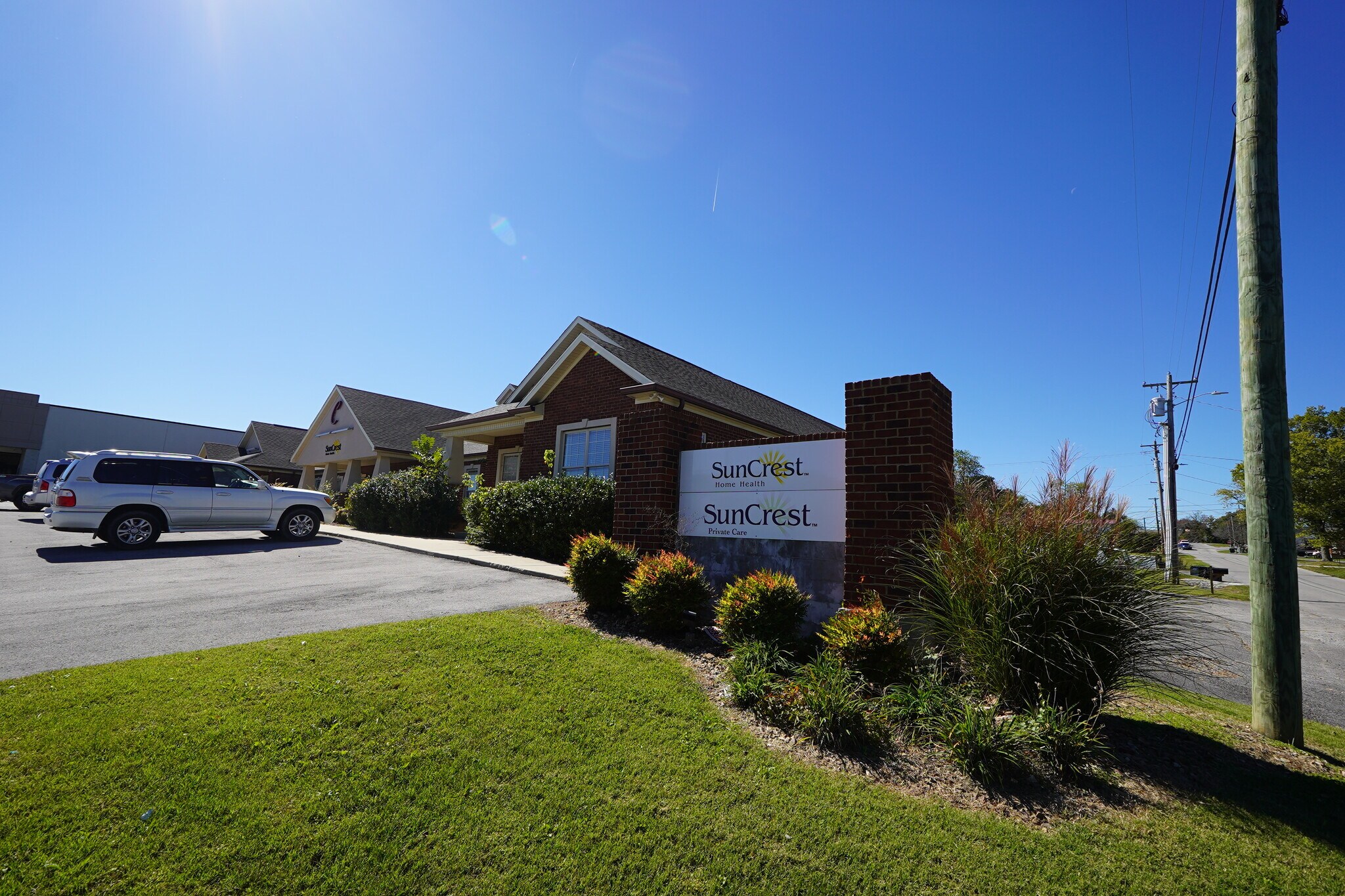 117 E Bryant St, Smithville, TN for lease Building Photo- Image 1 of 17