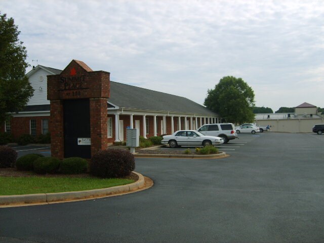 View Photo