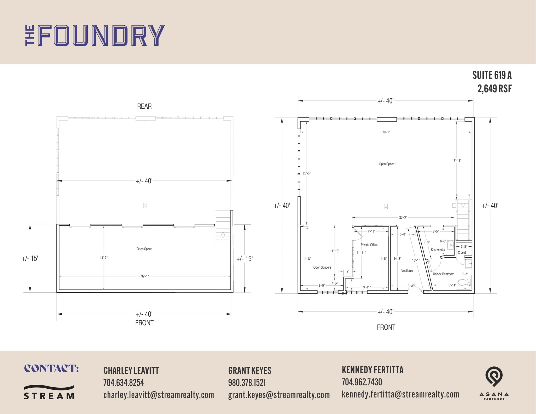 619 S Cedar St, Charlotte, NC for lease Floor Plan- Image 1 of 1