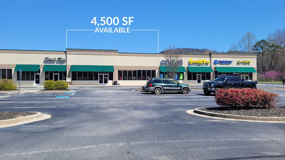 120 Donald E Thurmond Pky, Cleveland, GA for lease - Building Photo - Image 2 of 9