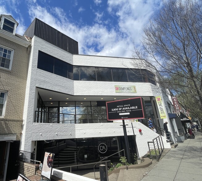 2400 Wisconsin Ave NW, Washington, DC for lease - Building Photo - Image 1 of 3