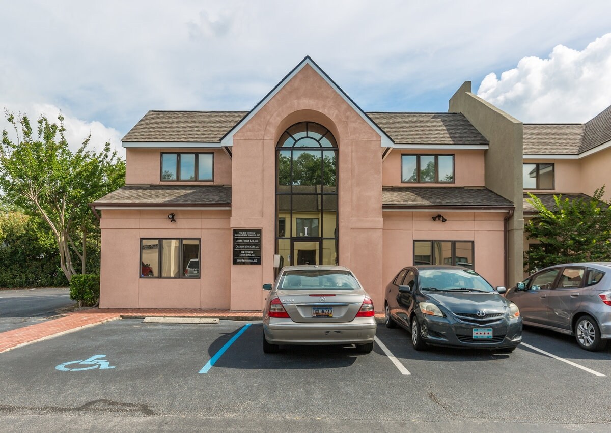 1 Carriage Ln, Charleston, SC 29407