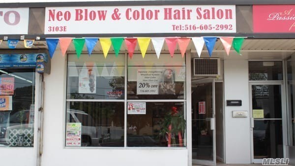 3097-3109 N Jerusalem Rd, Levittown, NY for sale - Building Photo - Image 1 of 1