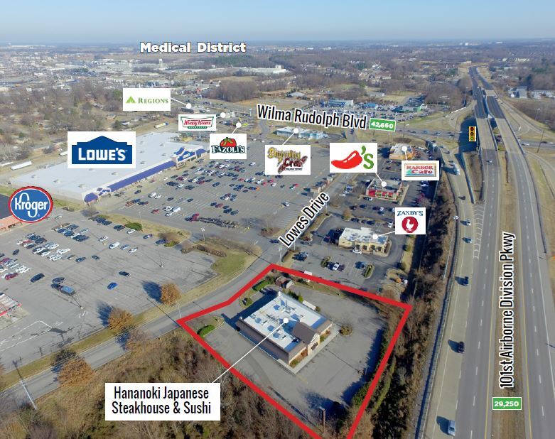2111 Lowes Dr, Clarksville, TN 37040 Retail for Sale