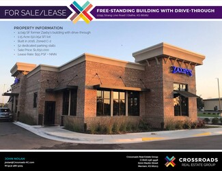 More details for 12195 S Strang Line Rd, Olathe, KS - Retail for Lease