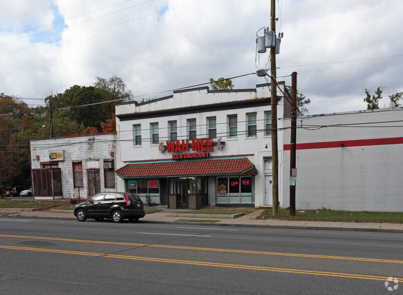 1604-1608 Rhode Island Ave NE, Washington, DC for sale - Primary Photo - Image 1 of 2