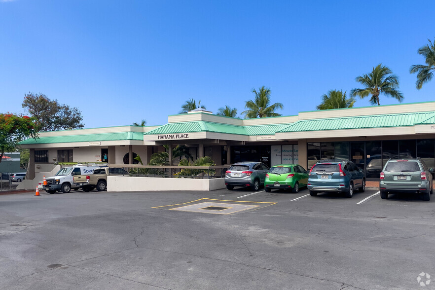 75-5706 Kuakini Hwy, Kailua Kona, HI for lease - Building Photo - Image 3 of 4