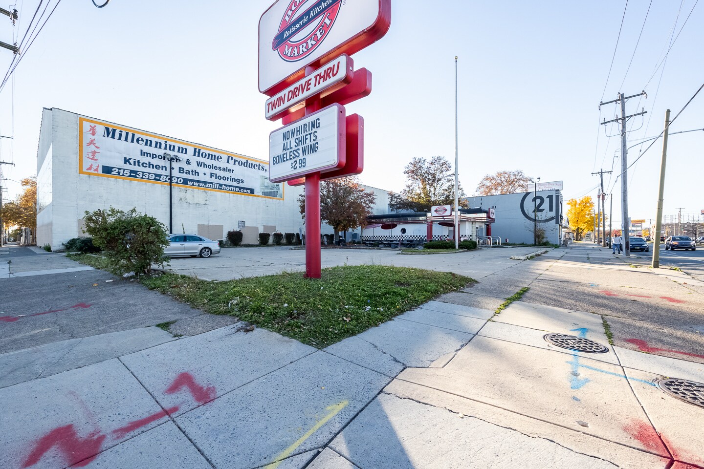 2008 W Oregon Ave, Philadelphia, PA for sale Building Photo- Image 1 of 1