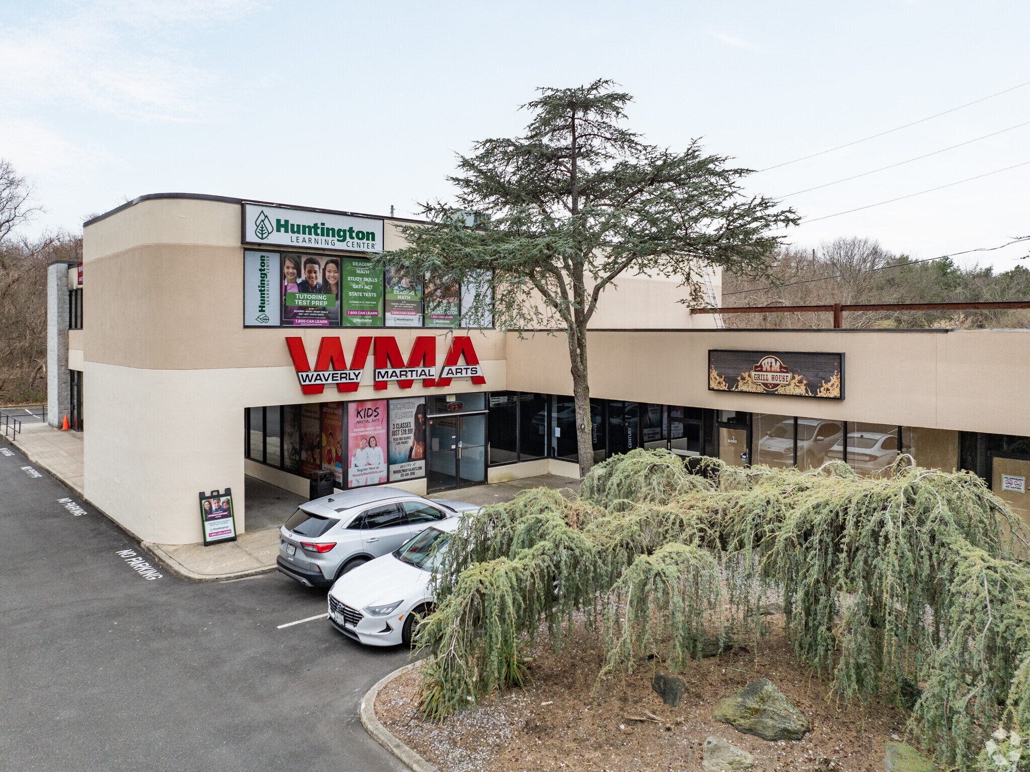 620 Waverly Ave, Patchogue, NY 11772 Waverly Point Plaza