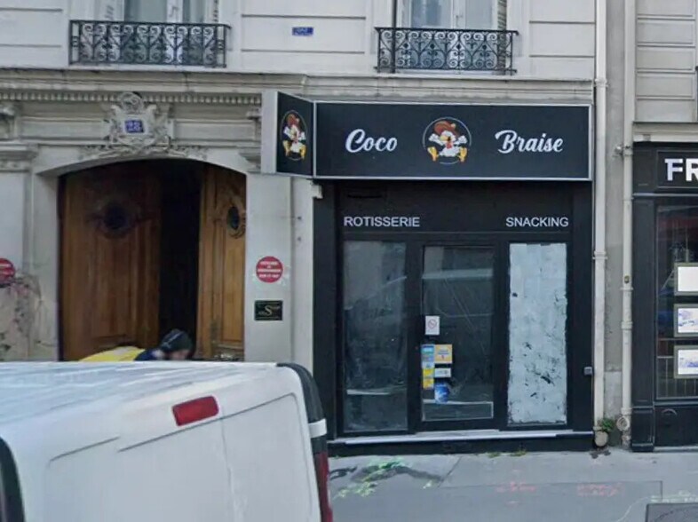 Retail in Paris for lease - Building Photo - Image 1 of 2