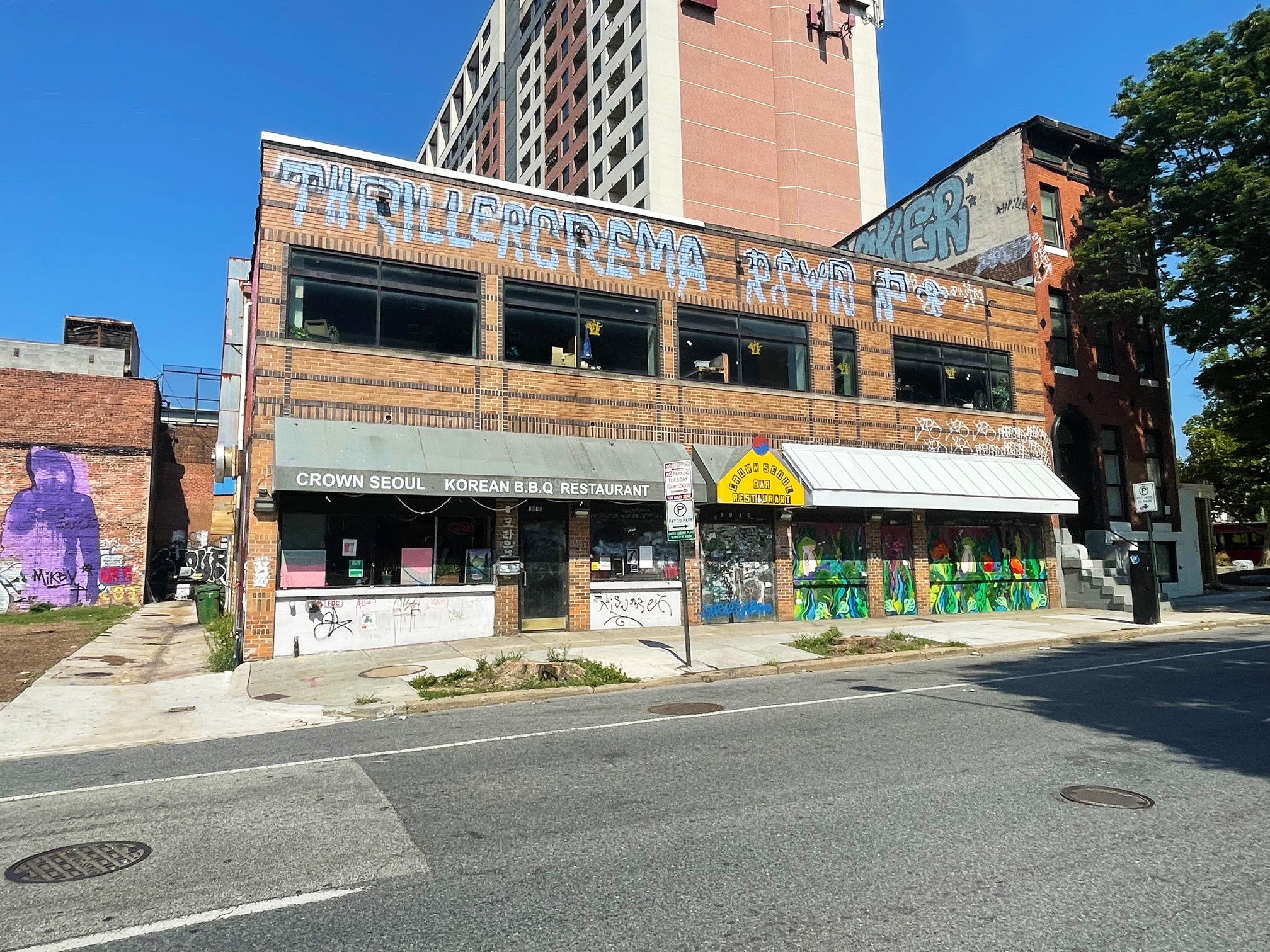 1910 N Charles St, Baltimore, MD for sale Building Photo- Image 1 of 5