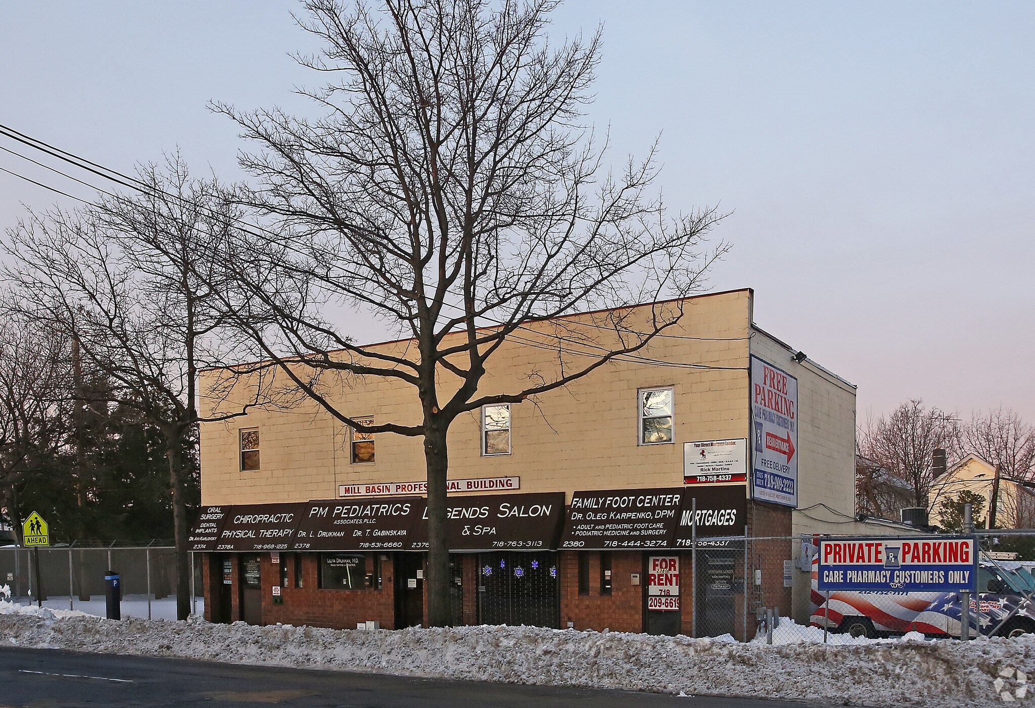 2374-2380 Ralph Ave, Brooklyn, NY for lease Building Photo- Image 1 of 22