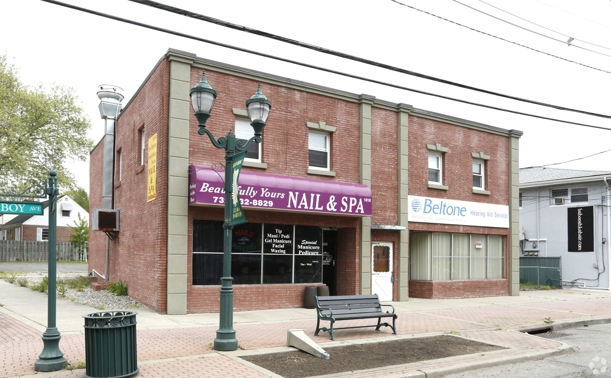 1018 Amboy Ave, Edison, NJ for sale Primary Photo- Image 1 of 1