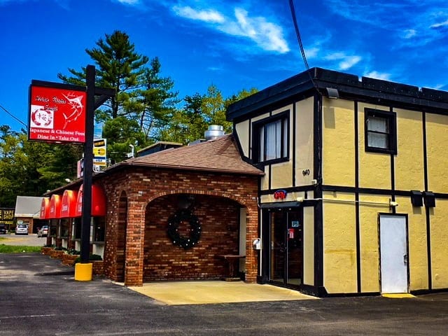 940 State Route 9, Queensbury, NY for sale - Building Photo - Image 1 of 1