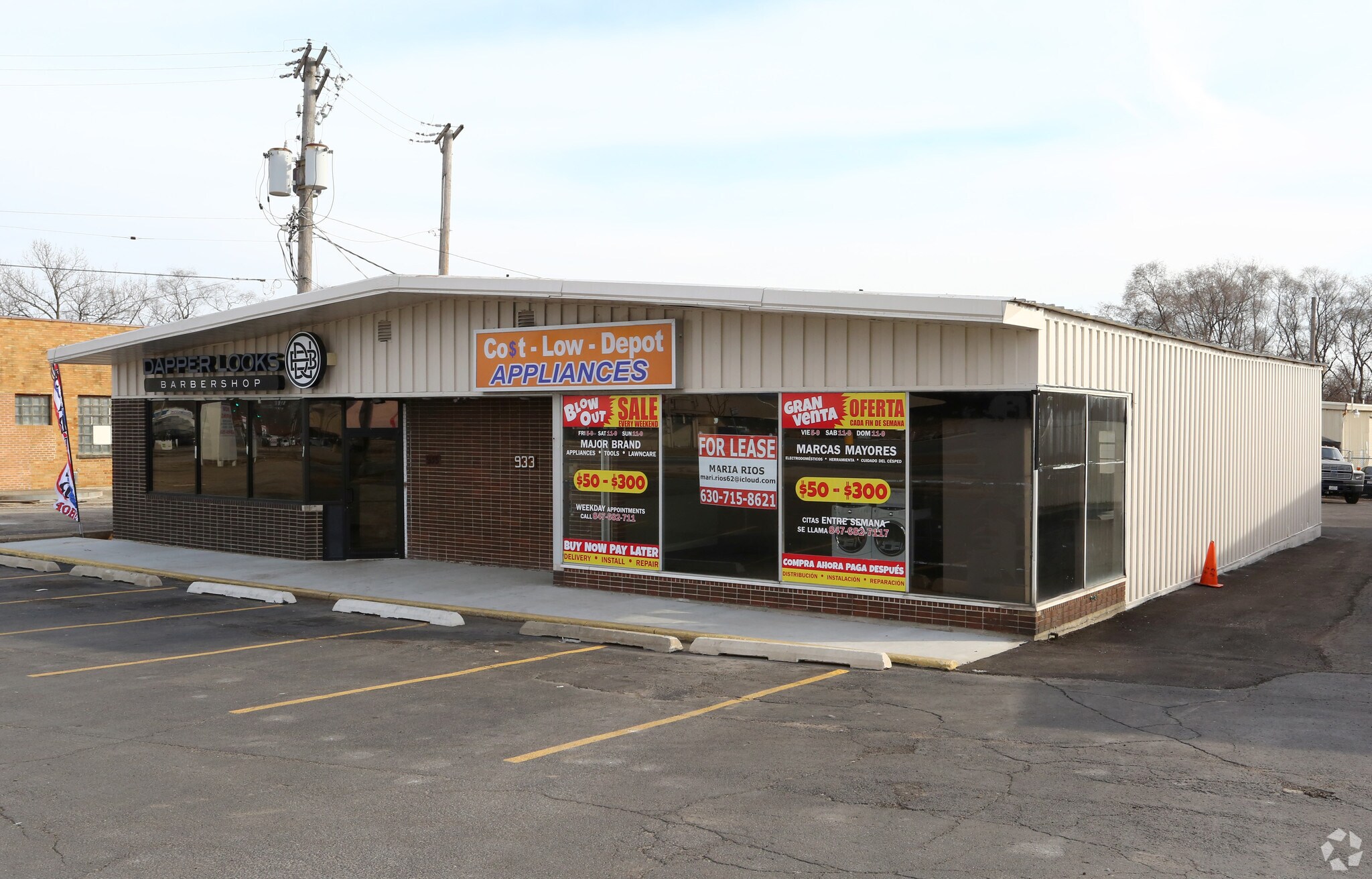 933 N Lake St, Aurora, IL for sale Primary Photo- Image 1 of 1