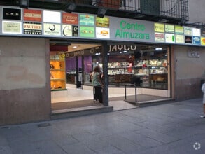 Retail in Segovia, Segovia for lease Interior Photo- Image 1 of 1