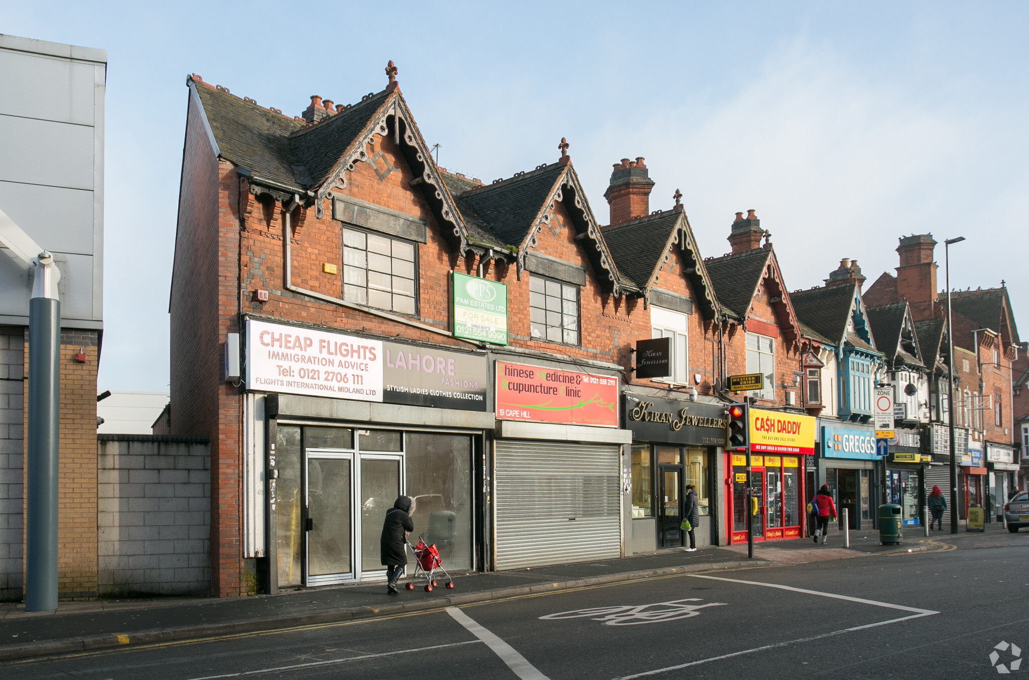 17-37 Cape Hl, Smethwick for sale Primary Photo- Image 1 of 1