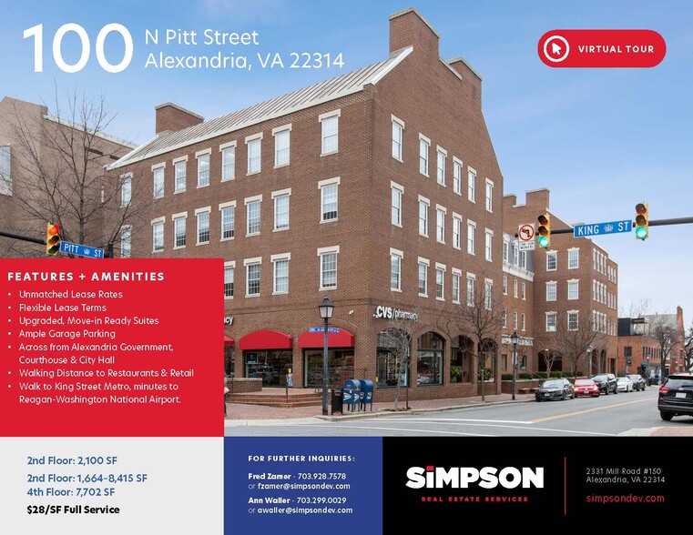 100 N Pitt St, Alexandria, VA for lease - Building Photo - Image 1 of 9