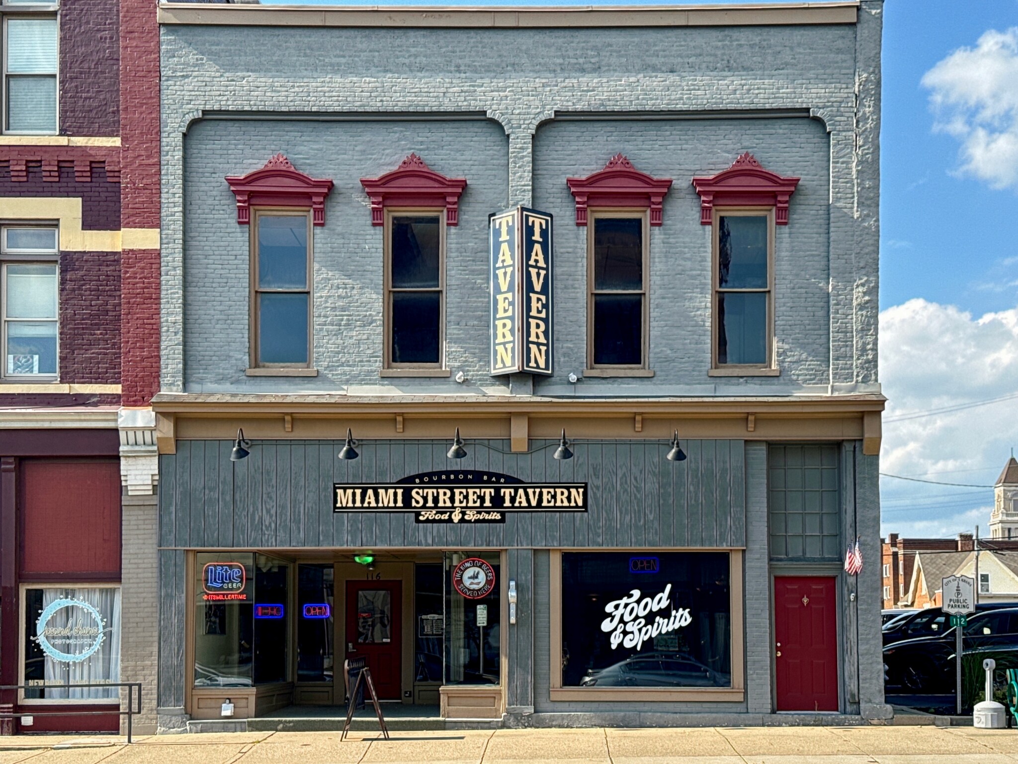 116 Miami St, Urbana, OH for sale Building Photo- Image 1 of 1