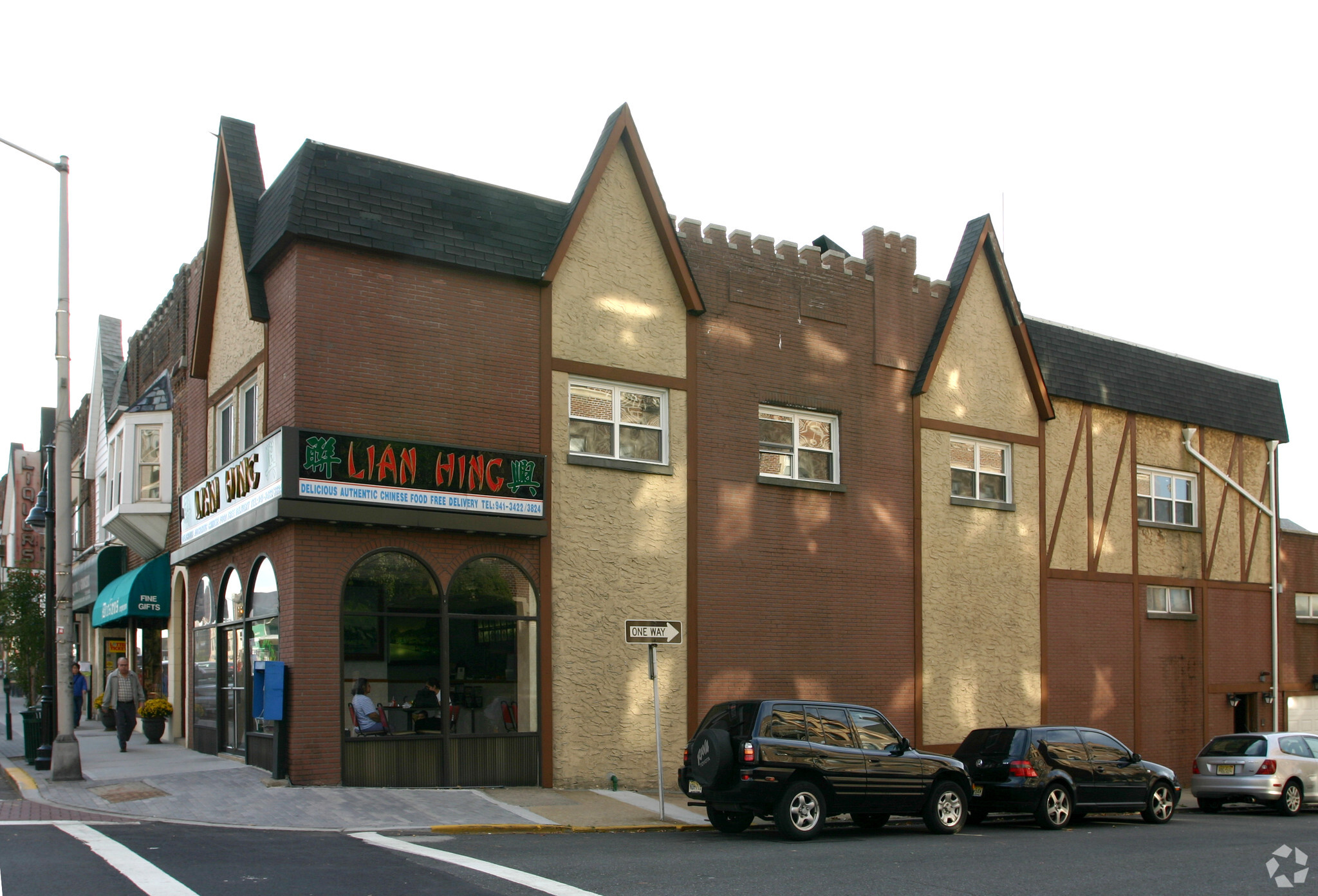 743 Anderson Ave, Cliffside Park, NJ for sale Primary Photo- Image 1 of 1