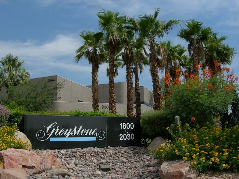 1850 E Flamingo Rd, Las Vegas, NV 89119 | LoopNet