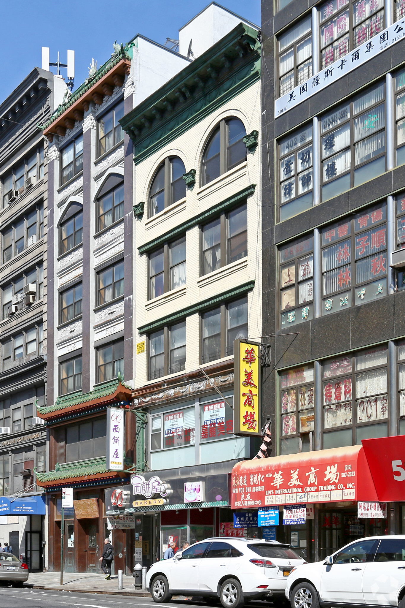 50 E Broadway, New York, NY for lease Primary Photo- Image 1 of 19