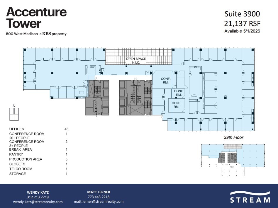 500 W Madison St, Chicago, IL for lease Floor Plan- Image 1 of 1