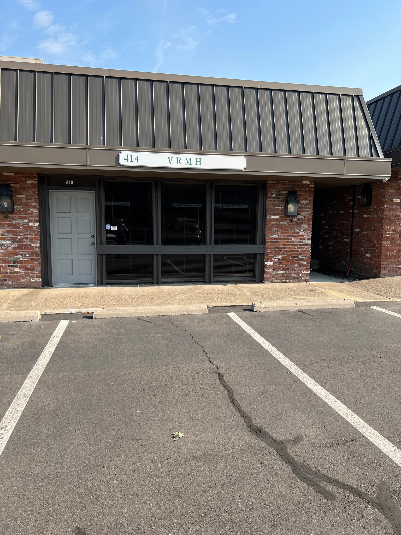 3000 Market St NE, Salem, OR for lease Interior Photo- Image 1 of 7