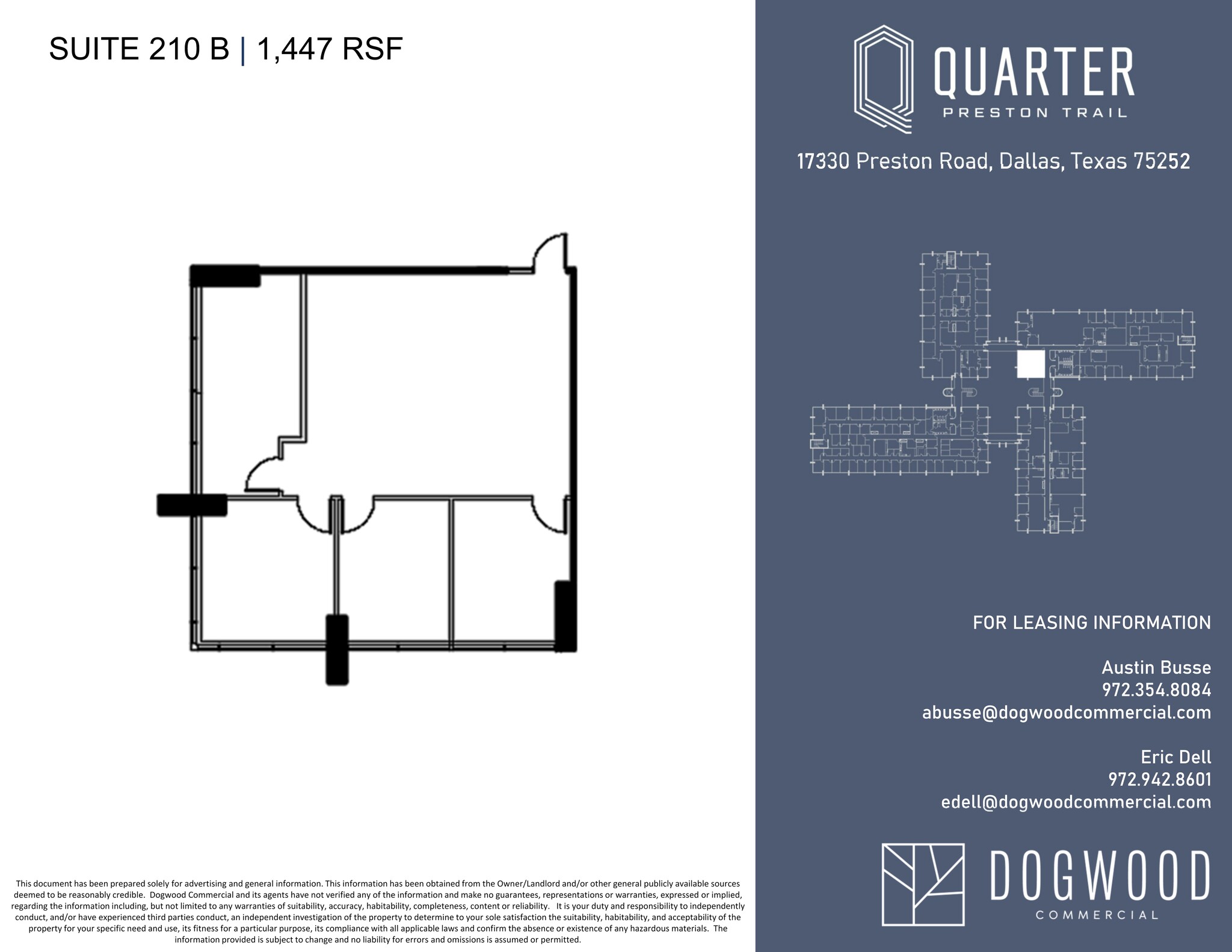 17330 Preston Rd, Dallas, TX for lease Site Plan- Image 1 of 1