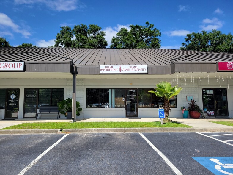 1541 Fording Island Rd, Hilton Head, SC for lease - Building Photo - Image 2 of 4