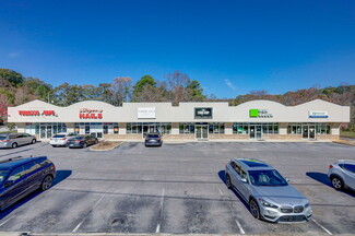 More details for 1353 Tiger Blvd, Clemson, SC - Retail for Lease