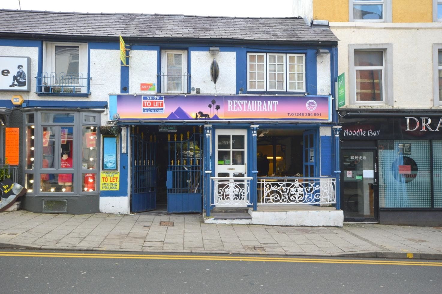 12 Holyhead Rd, Bangor for sale Primary Photo- Image 1 of 1