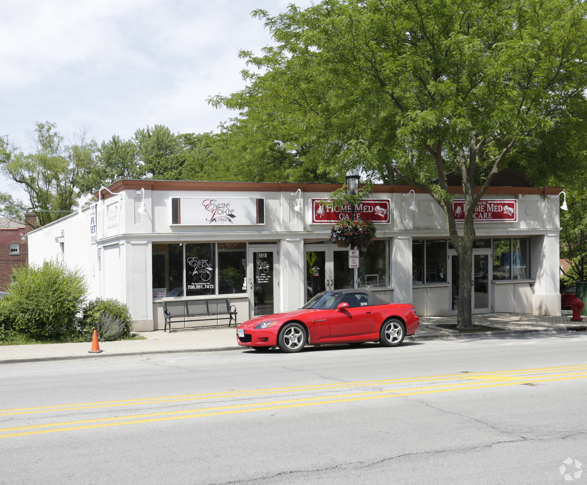 1914 Ridge Rd, Homewood, IL for lease Primary Photo- Image 1 of 5