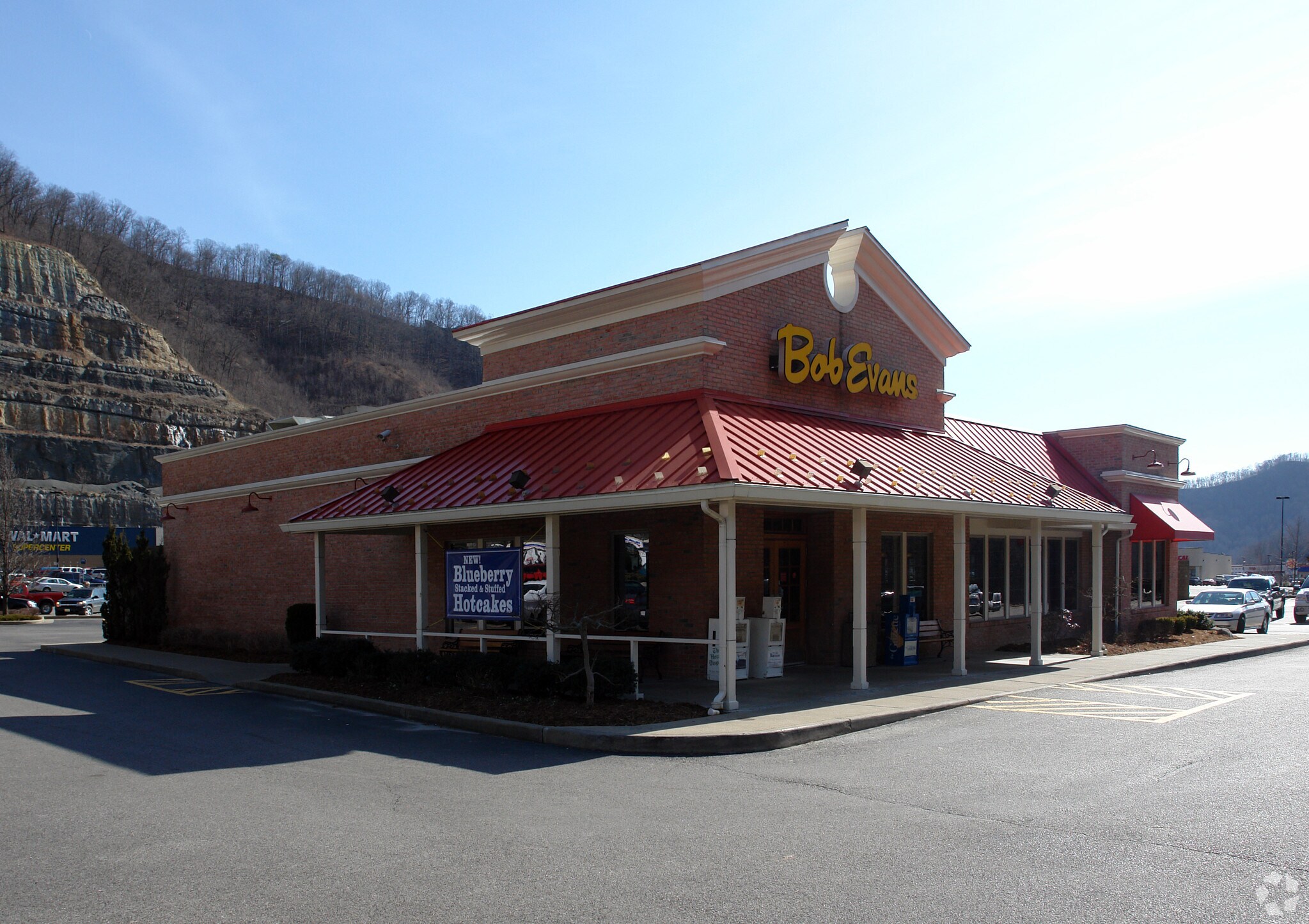 7577 Norman Blvd, Logan, WV 25601 Fountain Place