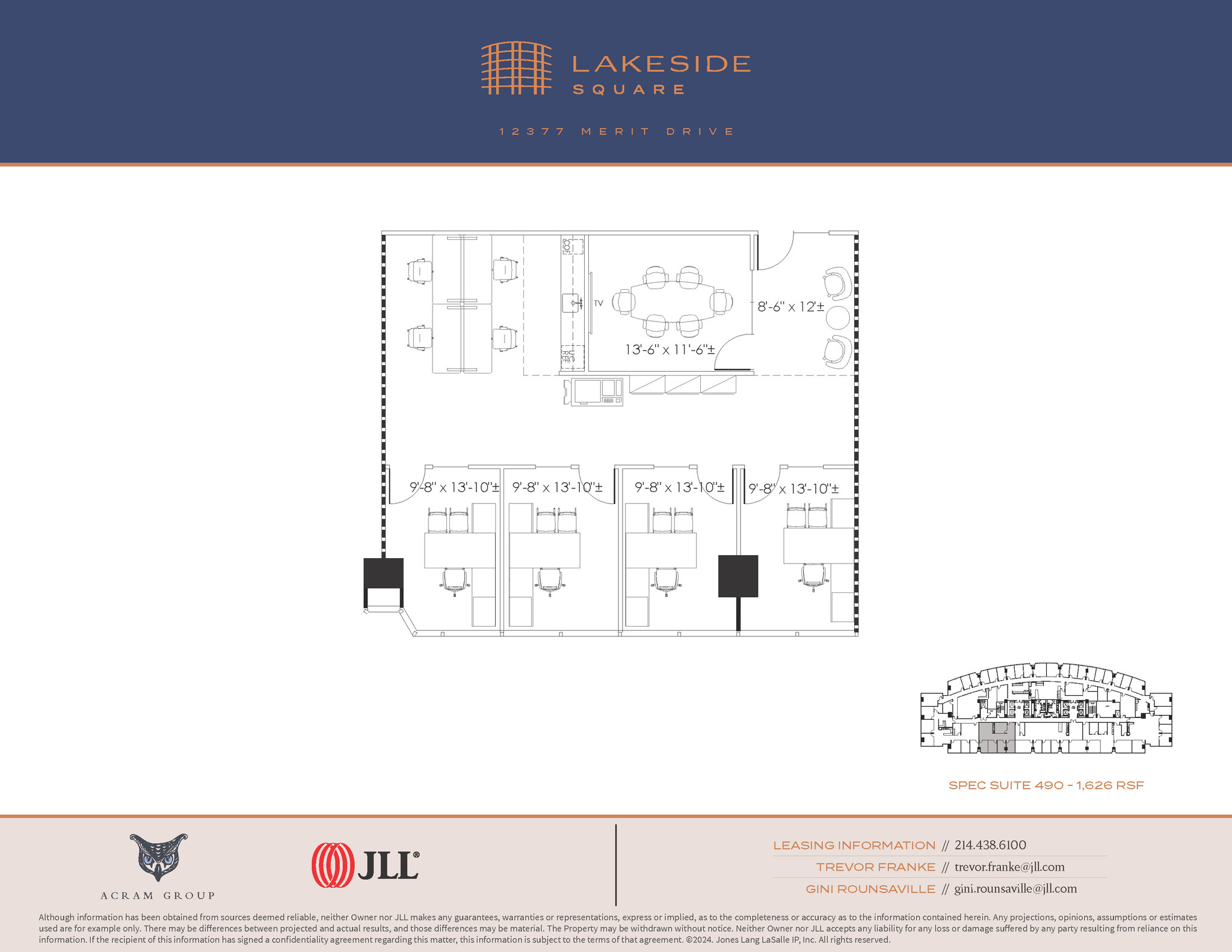 12377 Merit Dr, Dallas, TX for lease Floor Plan- Image 1 of 1