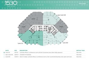 1530 Wilson Blvd, Arlington, VA for lease Floor Plan- Image 1 of 1