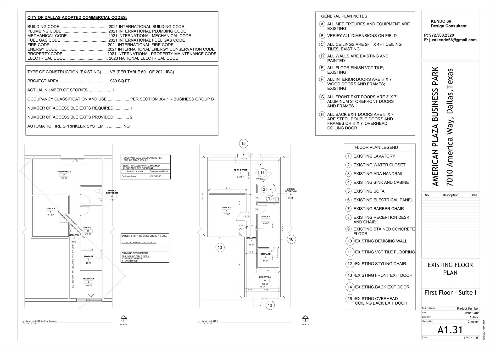 7010 American Way, Dallas, TX for lease Floor Plan- Image 1 of 1