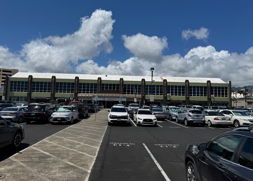 560 Nimitz Hwy, Honolulu, HI for lease - Building Photo - Image 3 of 7