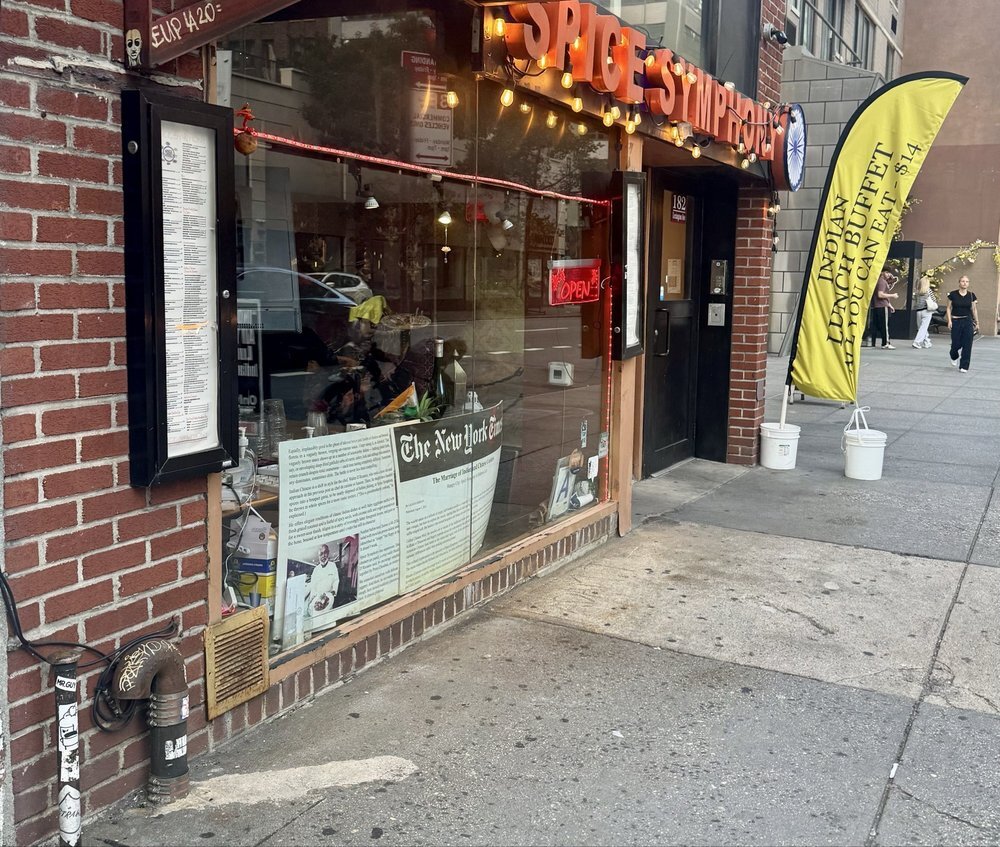 182 Lexington Ave, New York, NY for lease Interior Photo- Image 1 of 6