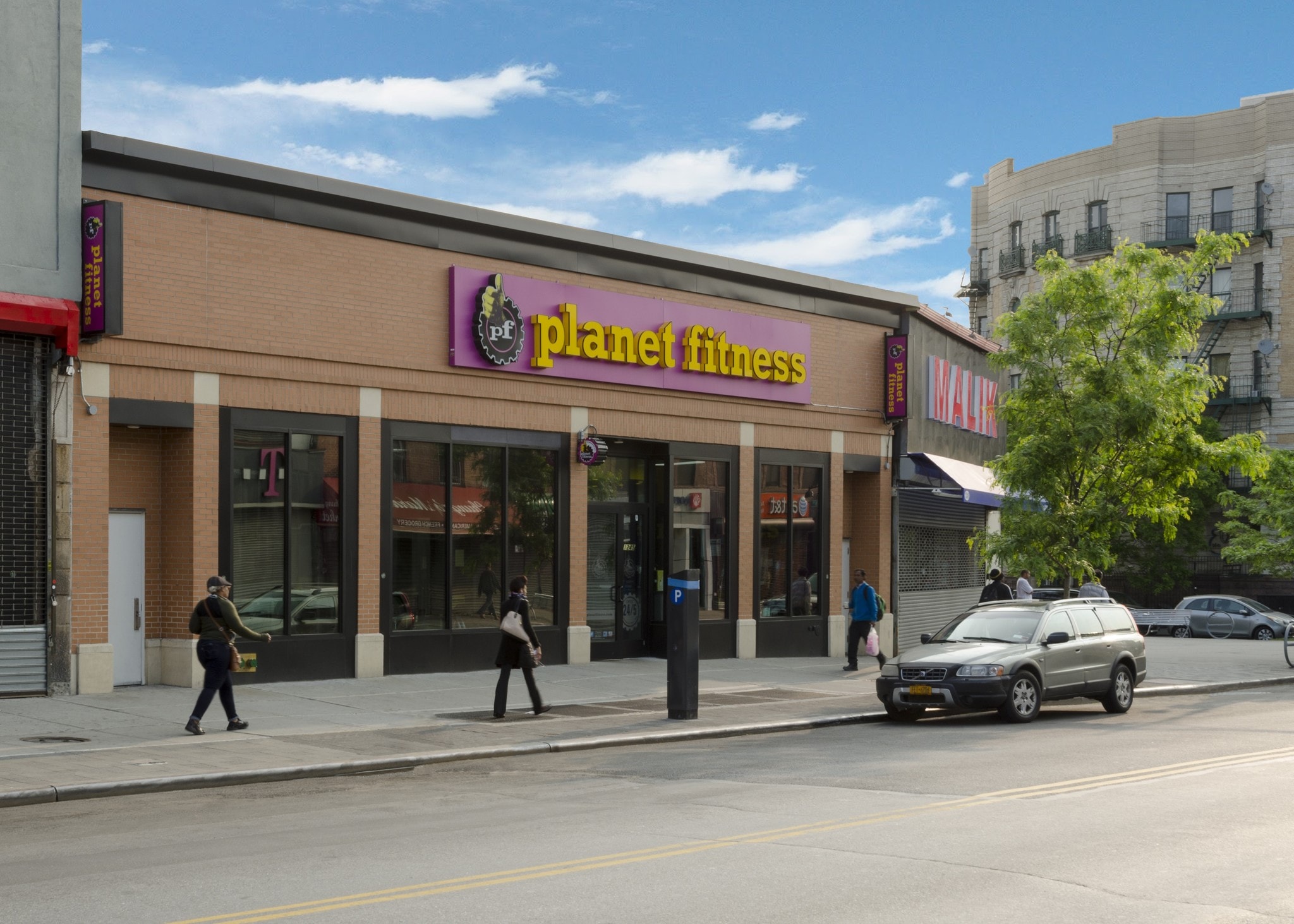 1245 Fulton St, Brooklyn, NY for sale Primary Photo- Image 1 of 1