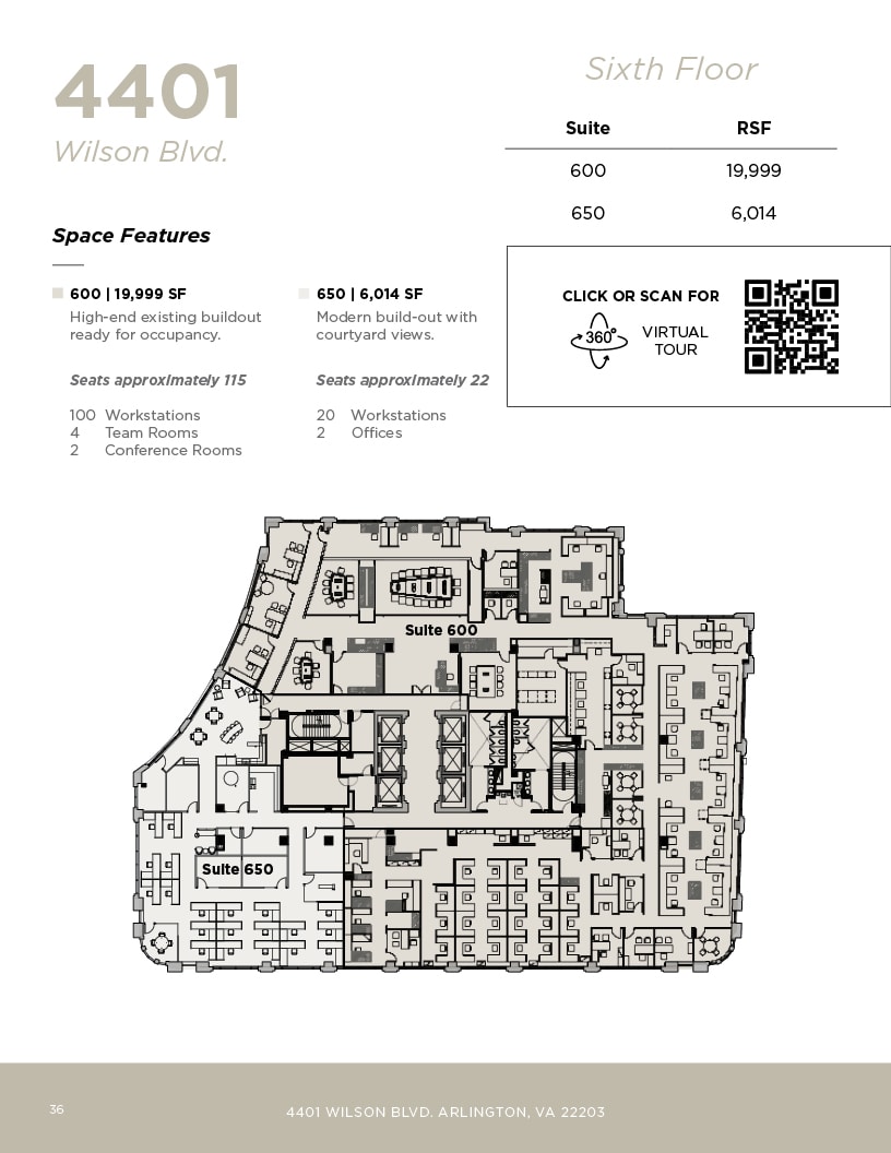 4401 Wilson Blvd, Arlington, VA for lease Floor Plan- Image 1 of 1