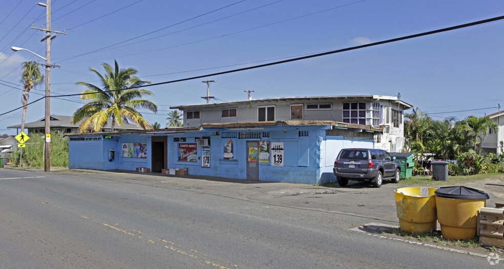 47-723 Kamehameha Hwy, Kāneohe, HI for sale - Building Photo - Image 1 of 2