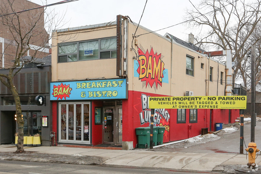 1970 Queen St E, Toronto, ON for sale - Primary Photo - Image 1 of 1