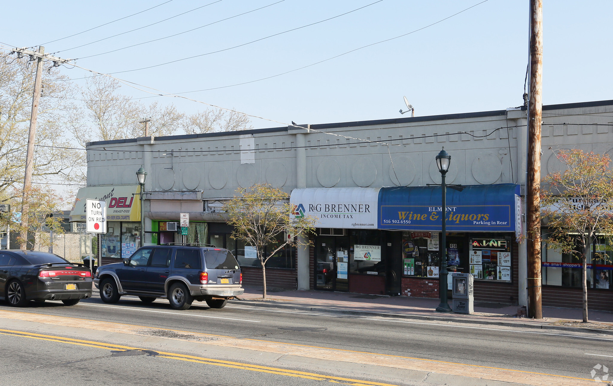 450-458 Hempstead Tpke, Elmont, NY for sale Primary Photo- Image 1 of 1