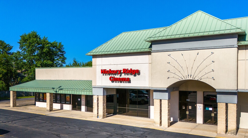 1057 Pearl Rd, Brunswick, OH for lease - Building Photo - Image 3 of 15