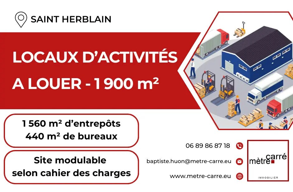 Flex in Saint-Herblain for lease Building Photo- Image 1 of 2