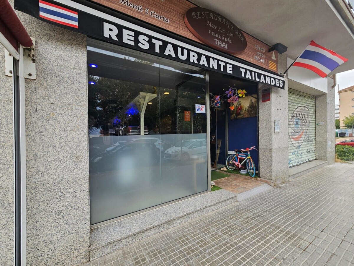 Malgrat de Mar, BAR 08380 - Unit 2 -  - Interior Photo - Image 1 of 12